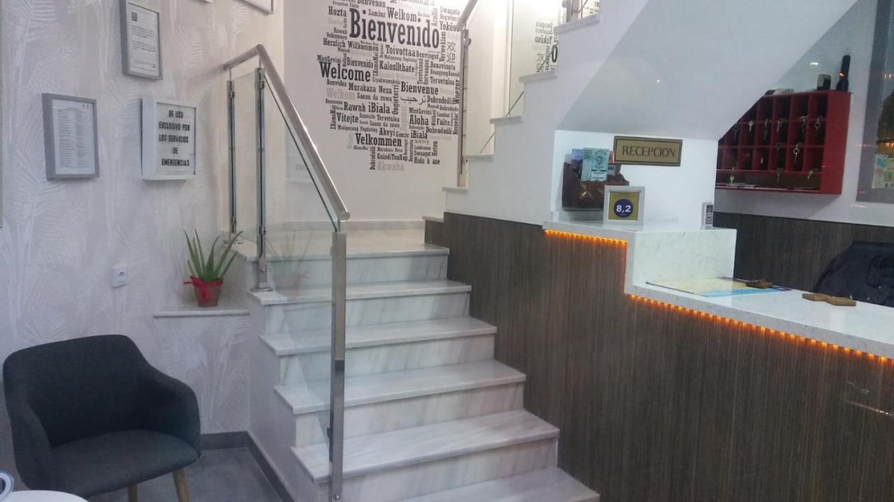 Hostal Maribel 알메리아 외부 사진
